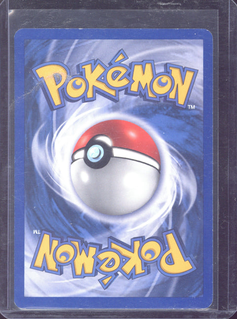 2005 Pokémon EX Emerald Deoxys Reverse Holo 2/106 - EU