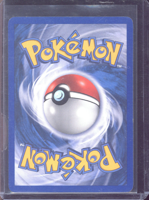 2005 Pokémon EX Emerald Sceptile Reverse Holo 10/106 - EU