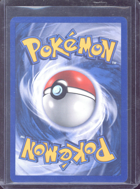 2005 Pokémon EX Emerald Feebas Reverse Holo 50/106 - EU