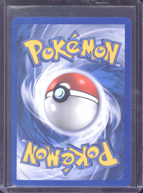 2005 Pokémon EX Emerald Torchic Reverse Holo 69/106 - EU