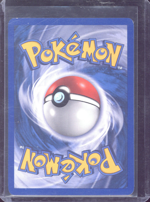 2005 Pokémon EX Emerald Pichu Reverse Holo 59/106 - EU