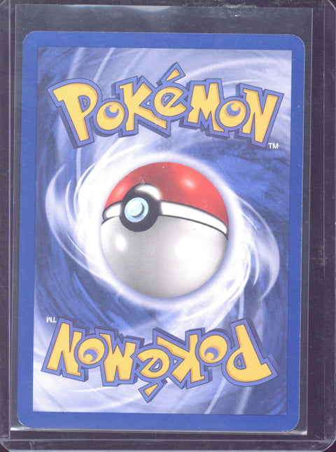 2004 Pokémon EX Team Rocket Returns Houndour Reverse Holo 60/109 - EU