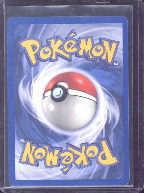 2004 Pokémon EX Team Rocket Returns Cubone Reverse Holo 51/109 - EU