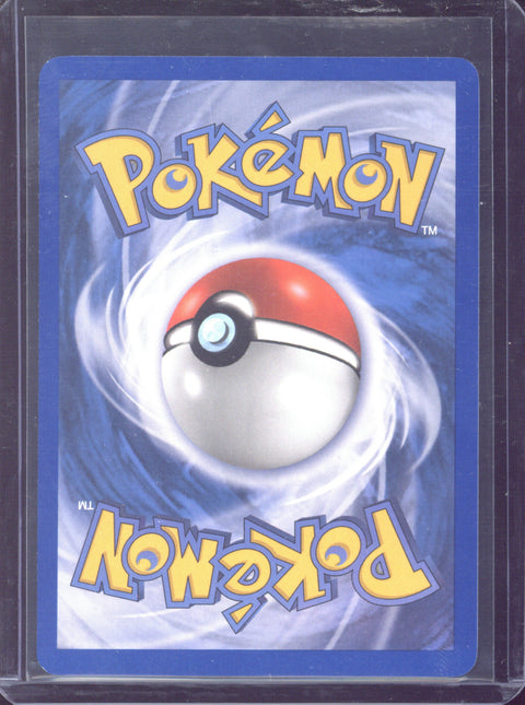 2006 Pokémon EX Legend Maker Machamp Reverse Holo 9/92 - EU