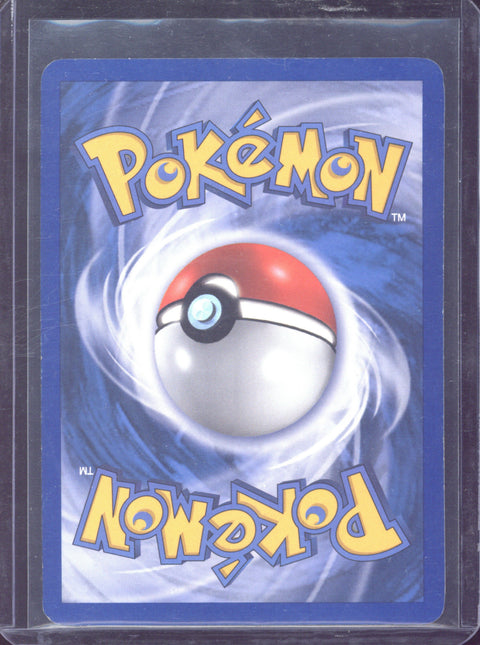 2005 Pokémon EX Delta Species Dragonite Reverse Holo 3/113 - EU