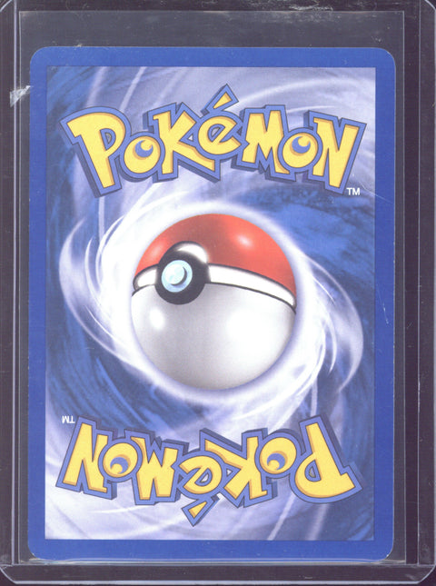 2005 Pokémon EX Delta Species Ditto Reverse Holo 36/113 - EU