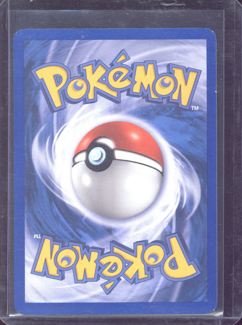 2005 Pokémon EX Delta Species Azumarill Holo 114/113 - EU