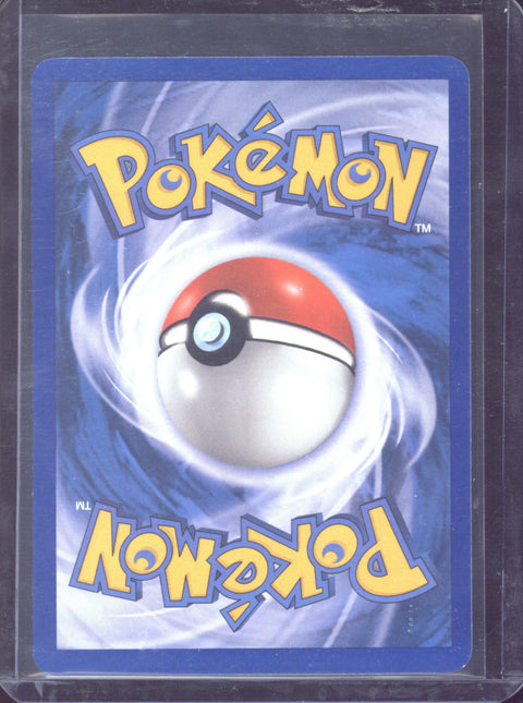 2005 Pokémon EX Delta Species Azumarill Holo 114/113 - EU - 02