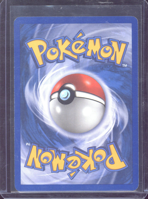 2006 Pokémon EX Dragon Frontiers Ampharos Reverse Holo 1/101 - EU