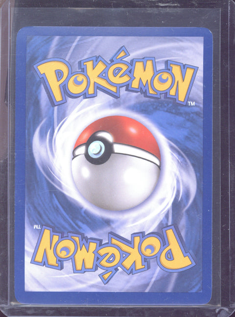 2010 Pokémon HG & SS Gyarados Holo 4/123 - EU - 02