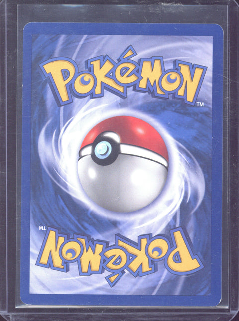 2000 Pokémon Neo Destiny Light Dragonite Holo 14/105 - EU