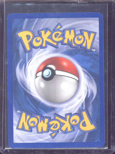 2006 Pokémon EX Dragon Frontiers Rayquaza ex Holo 97/101 - EU