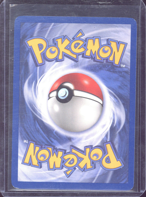 2004 Pokémon EX Team Rocket Returns Magby Reverse Holo 24/109 - EU