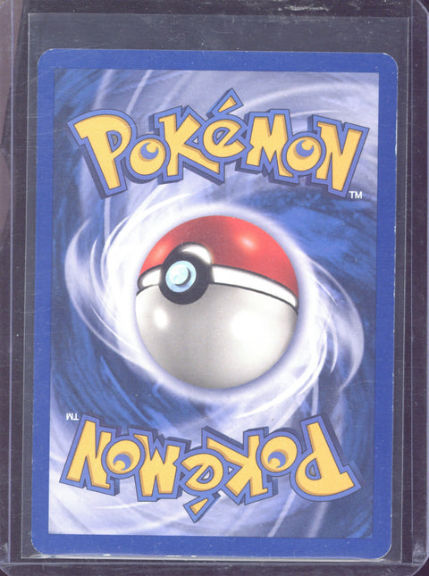 2002 Pokémon Legendary Collection Kabuto Reverse Holo 48/110 - EU