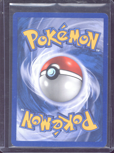 2006 Pokémon EX Dragon Frontiers Latios ex Holo 96/101 - EU - 2