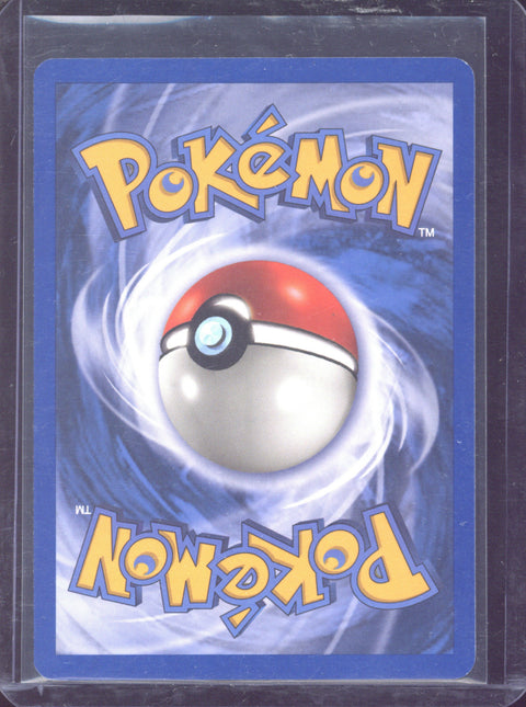 2003 Pokémon Skyridge Staryu Reverse Holo 103/144 - EU