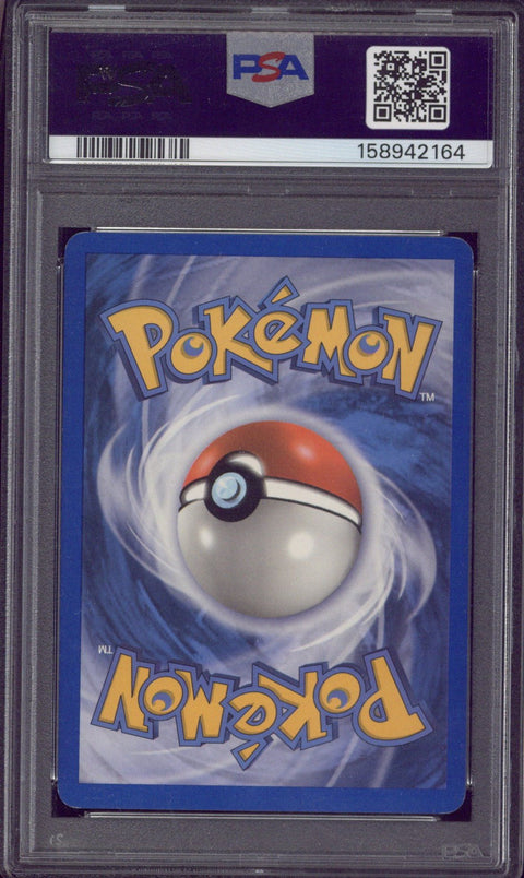 2006 Pokémon EX Legend Maker Aerodactyl Reverse Holo 1/92 - EU PSA 6