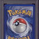 2005 Pokémon EX Emerald Cacnea Reverse Holo 44/106 - EU PSA 7
