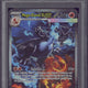 2025 Pokemon PFL DE Mega Charizard X ex SIR #125 PSA 10