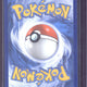 2026 Pokemon PBL EN Mega Darkrai ex SIR #116