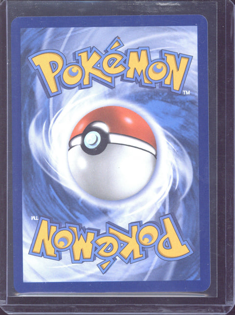 2026 Pokemon PBL EN Mega Darkrai ex SIR #116
