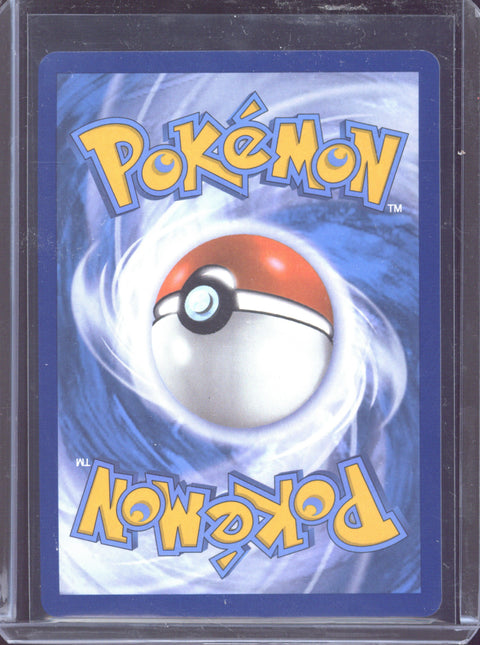 2025 Pokemon WHT EN Reshiram ex Black White Rare #173