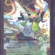 2025 Disney Lorcana EN Max Goof Enchanted #230