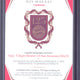 2024-25 Topps FC Bayern München 125th Anniversary Roy Makaay Autograph /49 #LEA-RM