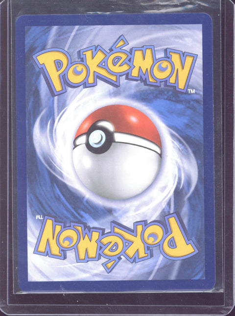 2026 Pokemon POR EN Mega Clefable ex SIR #119