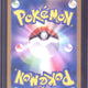 2021 Pokemon JP FA/ Reshiram PCP 25th Anniversary Edition #020