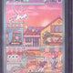 2023 Pokemon SVP EN Mew ex 151 Ultra Premium Coll. #053