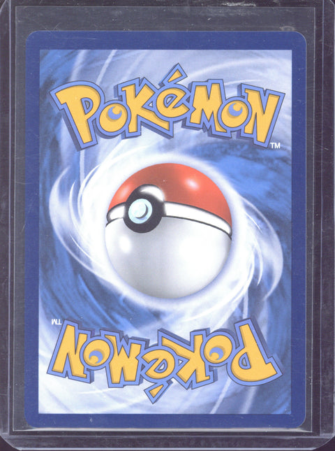 2023 Pokemon SVP EN Mew ex 151 Ultra Premium Coll. #053