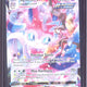 2022 Pokemon SWSH FA Sylveon VMAX Brilliant Stars #TG15