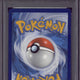 2023 Pokemon SVP EN Mew ex 151 Ultra Premium Coll. #053 PSA 9