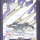 2025 One Piece OP14 JP Ground Death Alternate Art #096