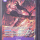 2026 One Piece OP14-EB04 EN King Alternate Art
