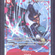 2026 One Piece OP16 EN Vista Treasure Rare #011