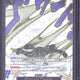 2026 One Piece OP14-EB04 EN Ground Death Alternate Art #096