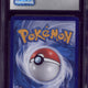 2026 Pokemon Gem Pack Vol. 4 Ponyta Art Rare Holo Chinese #0107