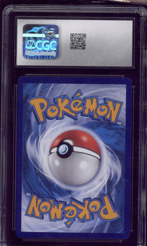 2026 Pokemon Gem Pack Vol. 4 Ponyta Art Rare Holo Chinese #0107