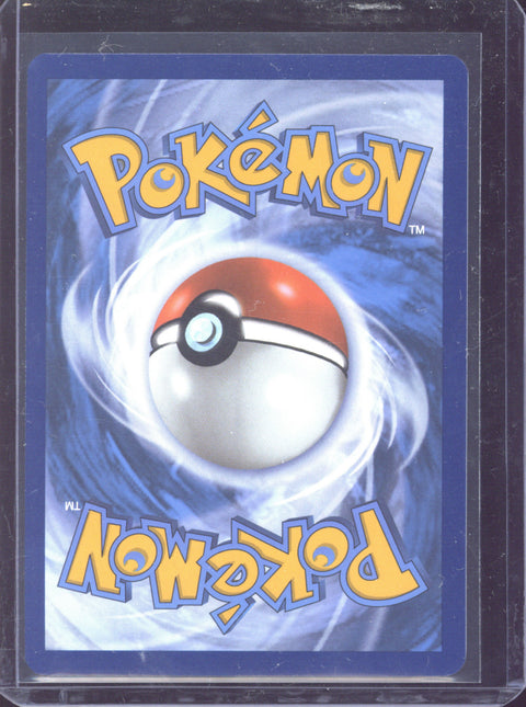 2023 Pokemon MEW EN Psyduck IR #175