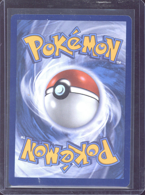 2026 Pokemon CRI EN Mega Greninja ex Mega Hyper Rare #122