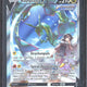 2021 Pokemon SWSH FA Rayquaza V Evolving Skies German #194