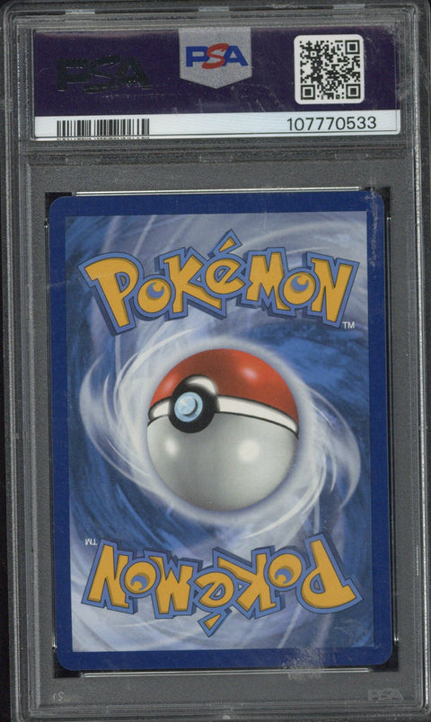 2020 Pokemon SWSH BSP Charizard V Chmpn.Patch Elite Trainer Box #050 PSA 10