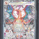 2023 Pokemon OBF EN Charizard ex SIR #223