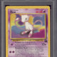 2000 Pokemon Black Star Mew Promo Pokemon League #8 PSA 10