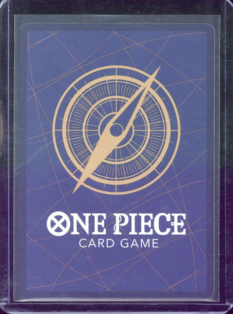 2026 One Piece OP16 EN Bartholomew Kuma Special Alternate Art #054