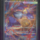 2025 Pokemon MEG DE Mega Latias ex SIR #181