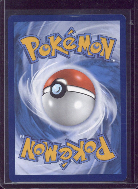2025 Pokemon MEG DE Mega Latias ex SIR #181