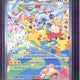 2026 Pokemon 30C DE Pikachu ex SIR #149